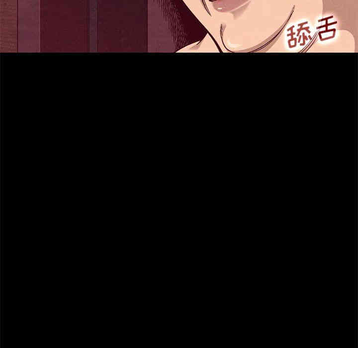 韩国漫画坏血/沉沦韩漫_坏血/沉沦-第14话在线免费阅读-韩国漫画-第60张图片