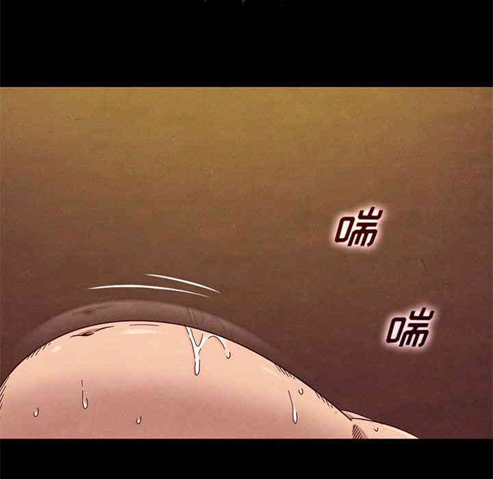 韩国漫画坏血/沉沦韩漫_坏血/沉沦-第14话在线免费阅读-韩国漫画-第109张图片