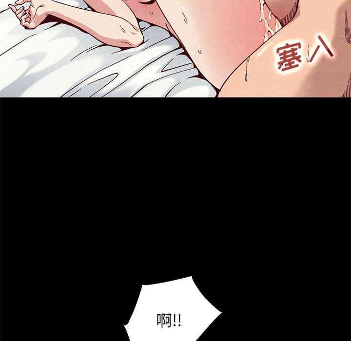 韩国漫画坏血/沉沦韩漫_坏血/沉沦-第14话在线免费阅读-韩国漫画-第124张图片