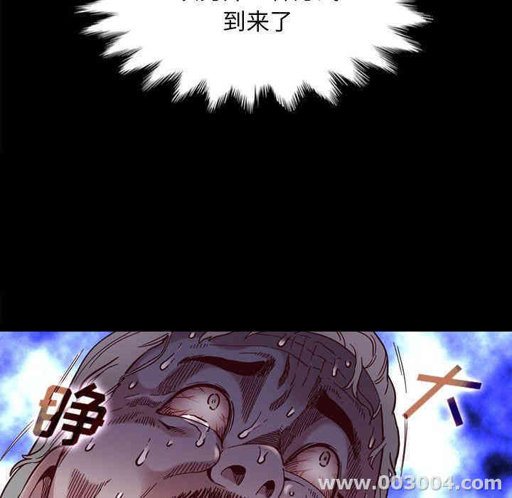 韩国漫画坏血/沉沦韩漫_坏血/沉沦-第15话在线免费阅读-韩国漫画-第33张图片