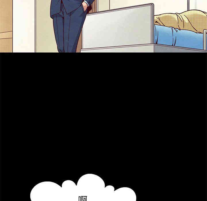 韩国漫画坏血/沉沦韩漫_坏血/沉沦-第15话在线免费阅读-韩国漫画-第58张图片