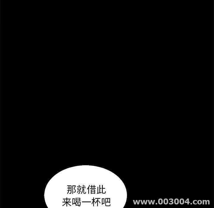 韩国漫画坏血/沉沦韩漫_坏血/沉沦-第15话在线免费阅读-韩国漫画-第69张图片