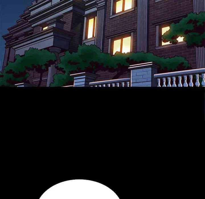 韩国漫画坏血/沉沦韩漫_坏血/沉沦-第16话在线免费阅读-韩国漫画-第5张图片