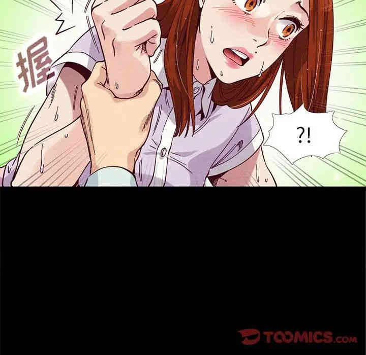 韩国漫画坏血/沉沦韩漫_坏血/沉沦-第16话在线免费阅读-韩国漫画-第120张图片