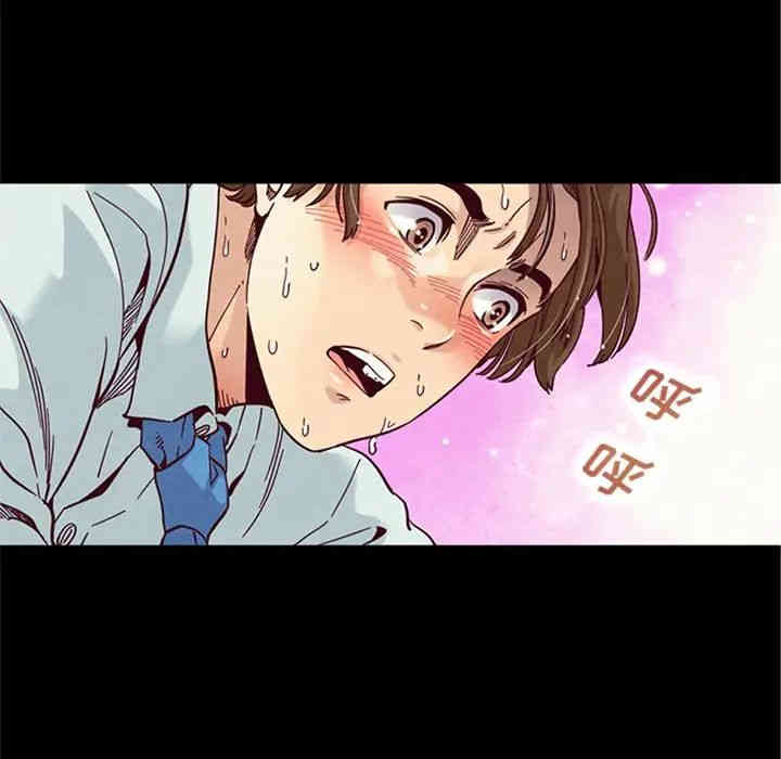 韩国漫画坏血/沉沦韩漫_坏血/沉沦-第16话在线免费阅读-韩国漫画-第125张图片
