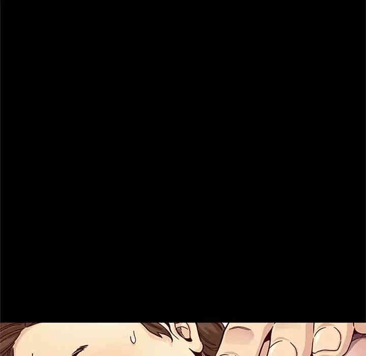 韩国漫画坏血/沉沦韩漫_坏血/沉沦-第16话在线免费阅读-韩国漫画-第130张图片