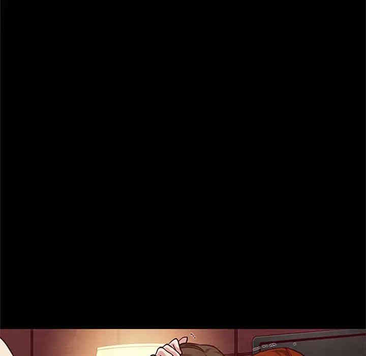 韩国漫画坏血/沉沦韩漫_坏血/沉沦-第16话在线免费阅读-韩国漫画-第132张图片
