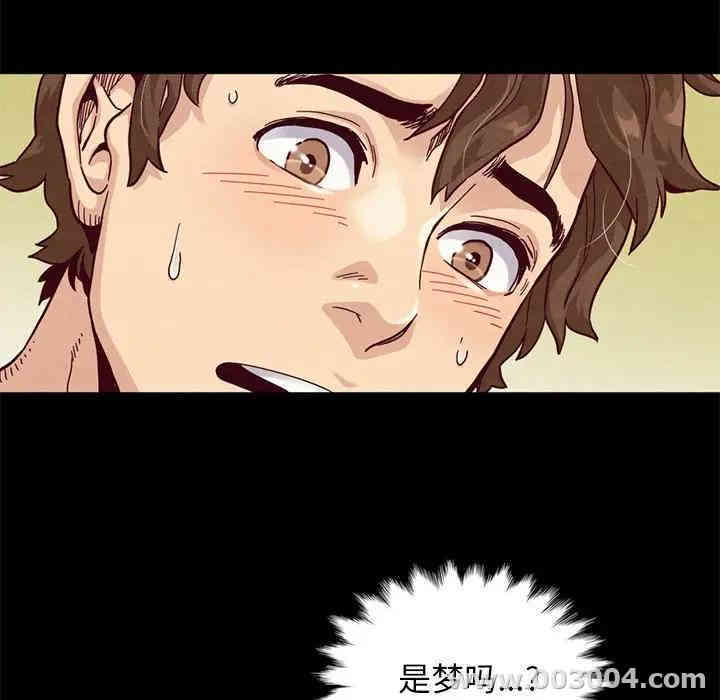 韩国漫画坏血/沉沦韩漫_坏血/沉沦-第17话在线免费阅读-韩国漫画-第27张图片