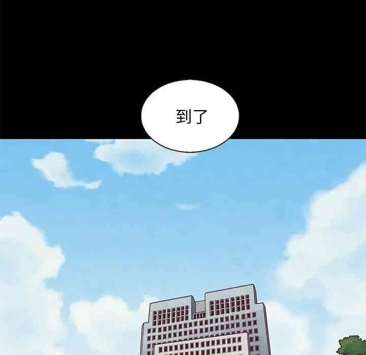 韩国漫画坏血/沉沦韩漫_坏血/沉沦-第17话在线免费阅读-韩国漫画-第50张图片