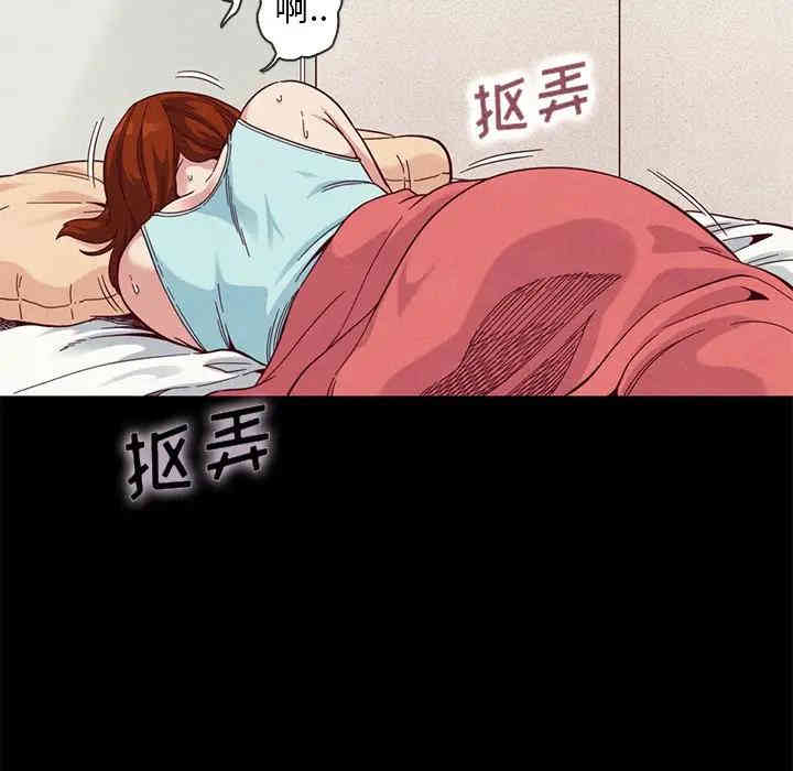 韩国漫画坏血/沉沦韩漫_坏血/沉沦-第17话在线免费阅读-韩国漫画-第119张图片