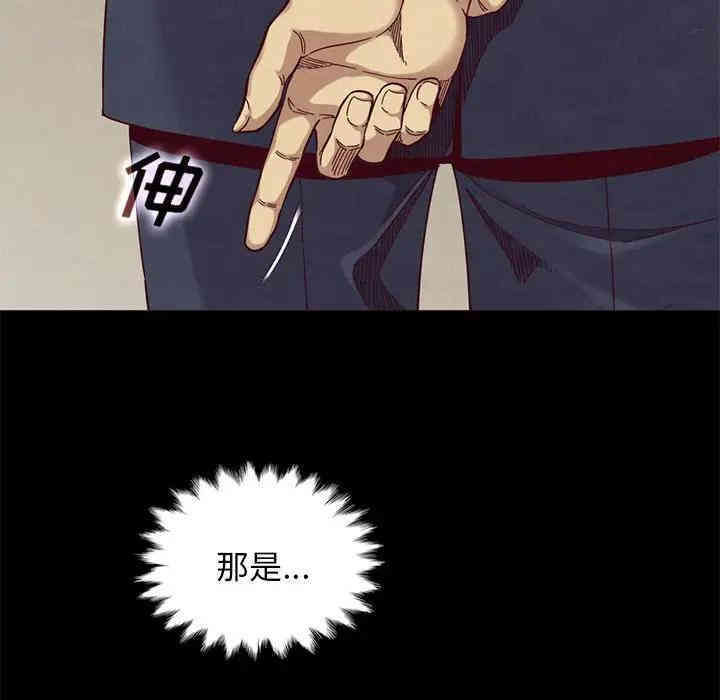 韩国漫画坏血/沉沦韩漫_坏血/沉沦-第18话在线免费阅读-韩国漫画-第60张图片