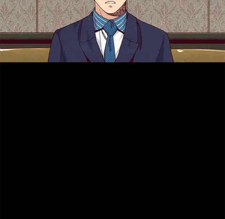 韩国漫画坏血/沉沦韩漫_坏血/沉沦-第18话在线免费阅读-韩国漫画-第80张图片