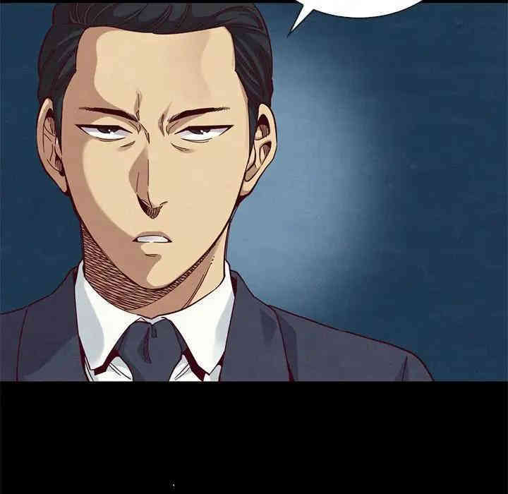 韩国漫画坏血/沉沦韩漫_坏血/沉沦-第18话在线免费阅读-韩国漫画-第109张图片