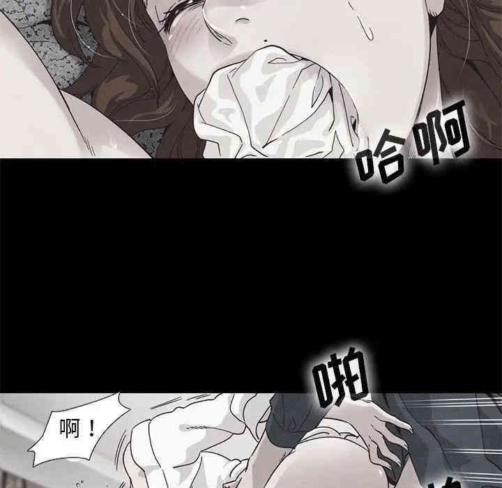 韩国漫画坏血/沉沦韩漫_坏血/沉沦-第18话在线免费阅读-韩国漫画-第154张图片