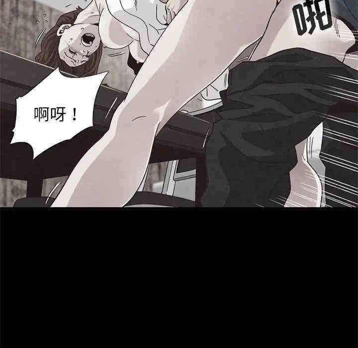 韩国漫画坏血/沉沦韩漫_坏血/沉沦-第18话在线免费阅读-韩国漫画-第155张图片