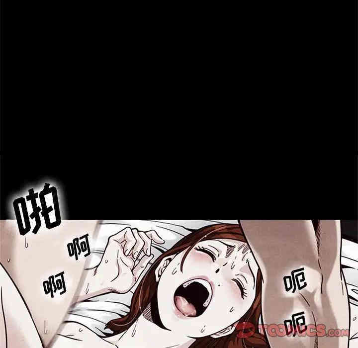 韩国漫画坏血/沉沦韩漫_坏血/沉沦-第18话在线免费阅读-韩国漫画-第156张图片