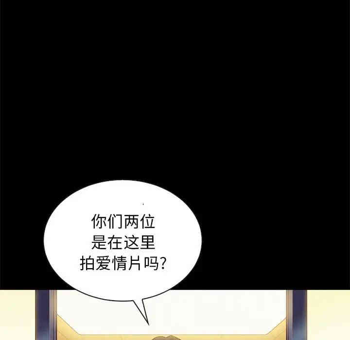 韩国漫画坏血/沉沦韩漫_坏血/沉沦-第19话在线免费阅读-韩国漫画-第8张图片