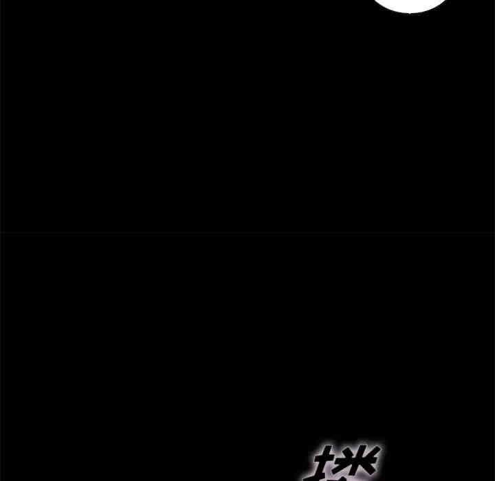 韩国漫画坏血/沉沦韩漫_坏血/沉沦-第19话在线免费阅读-韩国漫画-第18张图片