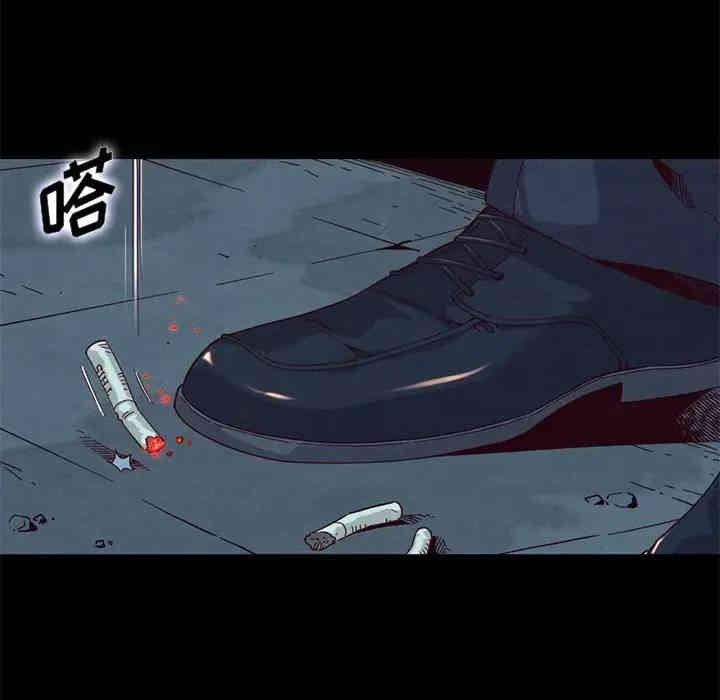 韩国漫画坏血/沉沦韩漫_坏血/沉沦-第19话在线免费阅读-韩国漫画-第80张图片