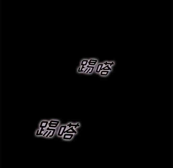 韩国漫画坏血/沉沦韩漫_坏血/沉沦-第19话在线免费阅读-韩国漫画-第113张图片