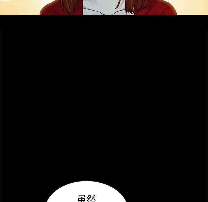 韩国漫画坏血/沉沦韩漫_坏血/沉沦-第20话在线免费阅读-韩国漫画-第16张图片