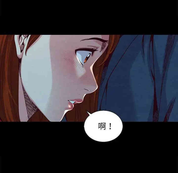 韩国漫画坏血/沉沦韩漫_坏血/沉沦-第20话在线免费阅读-韩国漫画-第29张图片