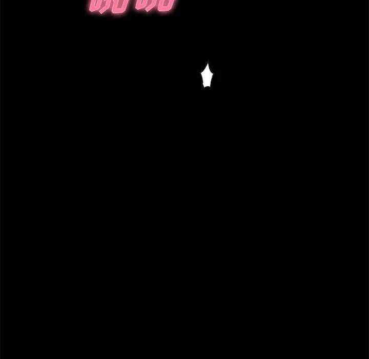 韩国漫画坏血/沉沦韩漫_坏血/沉沦-第20话在线免费阅读-韩国漫画-第68张图片