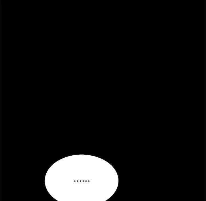 韩国漫画坏血/沉沦韩漫_坏血/沉沦-第20话在线免费阅读-韩国漫画-第150张图片