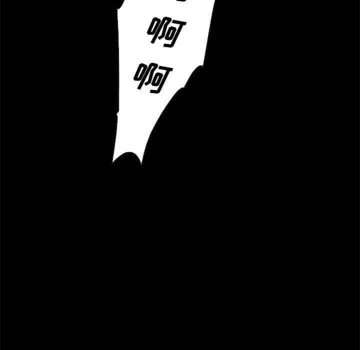 韩国漫画坏血/沉沦韩漫_坏血/沉沦-第21话在线免费阅读-韩国漫画-第44张图片