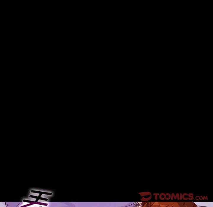 韩国漫画坏血/沉沦韩漫_坏血/沉沦-第21话在线免费阅读-韩国漫画-第66张图片