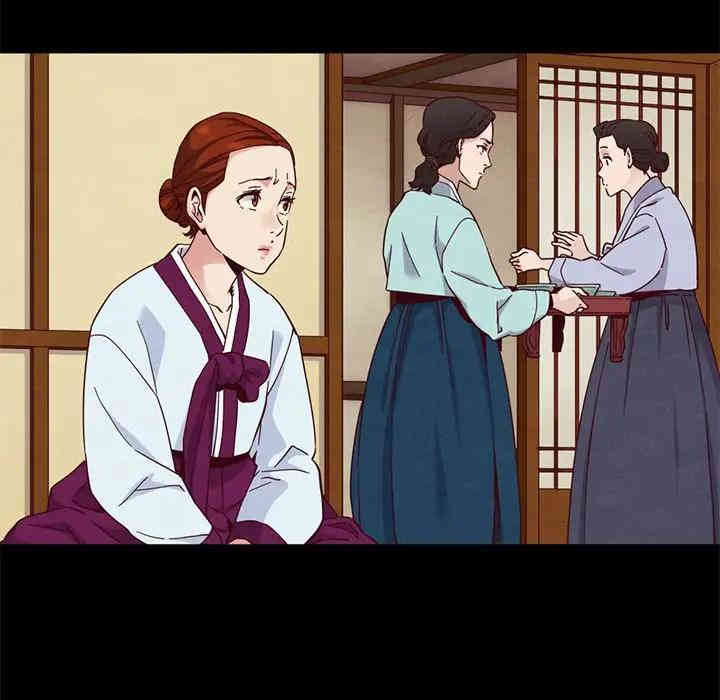 韩国漫画坏血/沉沦韩漫_坏血/沉沦-第21话在线免费阅读-韩国漫画-第133张图片