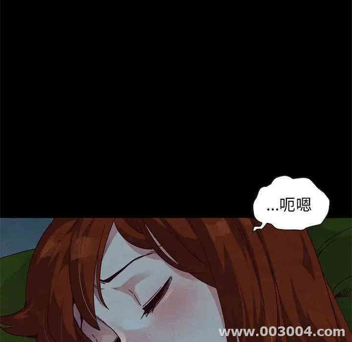 韩国漫画坏血/沉沦韩漫_坏血/沉沦-第21话在线免费阅读-韩国漫画-第159张图片