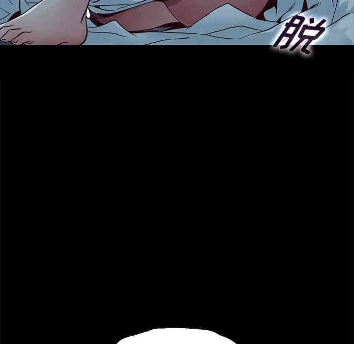 韩国漫画坏血/沉沦韩漫_坏血/沉沦-第22话在线免费阅读-韩国漫画-第10张图片