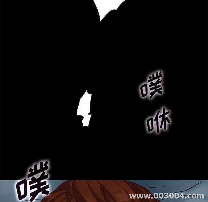 韩国漫画坏血/沉沦韩漫_坏血/沉沦-第22话在线免费阅读-韩国漫画-第75张图片