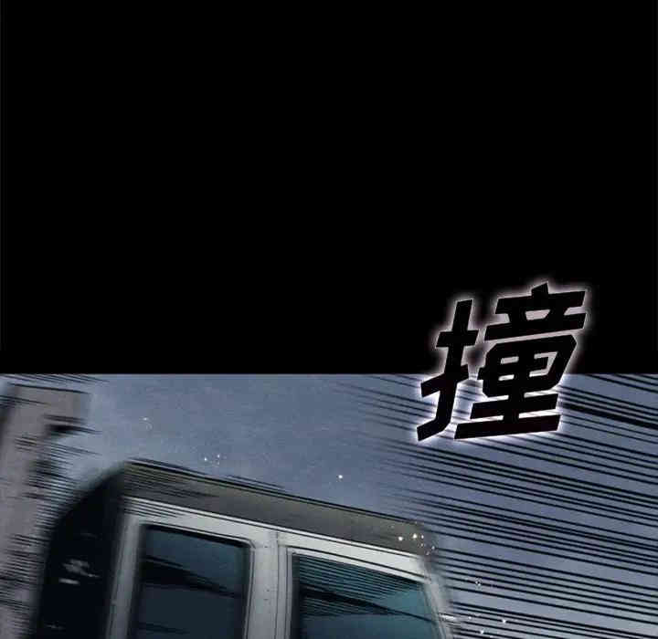 韩国漫画坏血/沉沦韩漫_坏血/沉沦-第23话在线免费阅读-韩国漫画-第29张图片