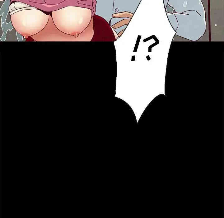 韩国漫画坏血/沉沦韩漫_坏血/沉沦-第23话在线免费阅读-韩国漫画-第94张图片