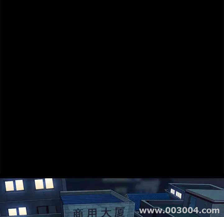 韩国漫画坏血/沉沦韩漫_坏血/沉沦-第23话在线免费阅读-韩国漫画-第171张图片