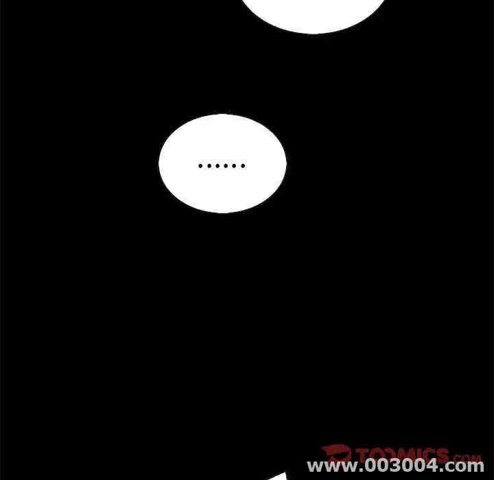 韩国漫画坏血/沉沦韩漫_坏血/沉沦-第24话在线免费阅读-韩国漫画-第57张图片