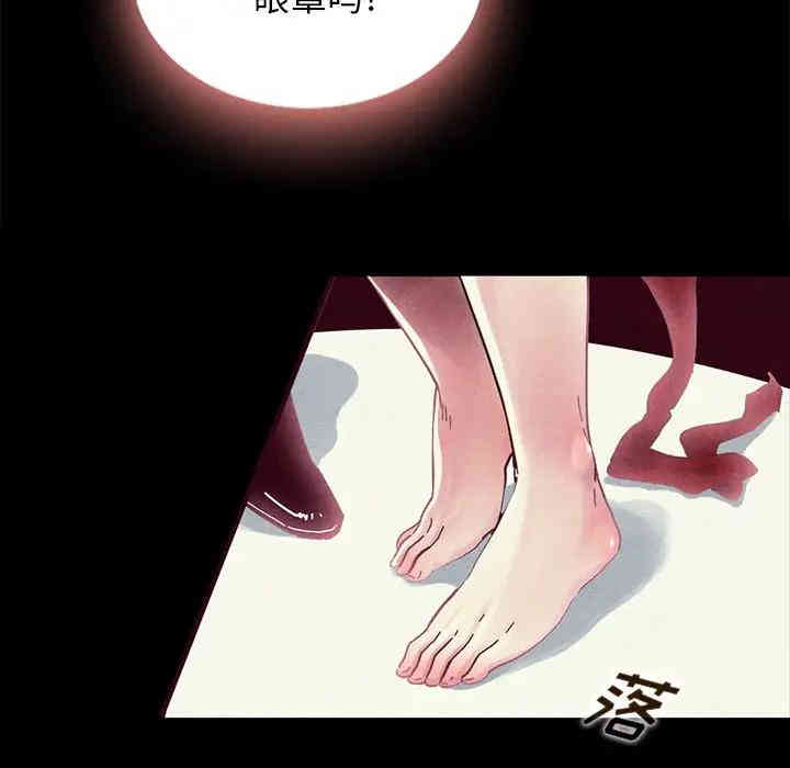 韩国漫画坏血/沉沦韩漫_坏血/沉沦-第26话在线免费阅读-韩国漫画-第49张图片