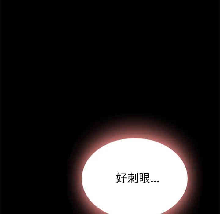 韩国漫画坏血/沉沦韩漫_坏血/沉沦-第26话在线免费阅读-韩国漫画-第52张图片