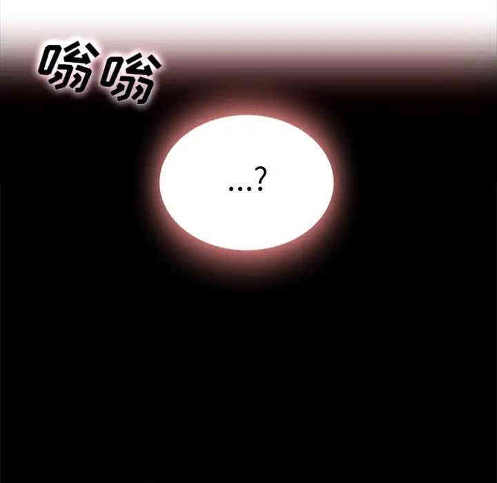 韩国漫画坏血/沉沦韩漫_坏血/沉沦-第26话在线免费阅读-韩国漫画-第60张图片