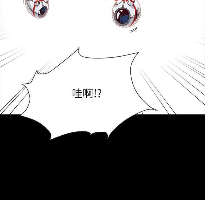 韩国漫画坏血/沉沦韩漫_坏血/沉沦-第26话在线免费阅读-韩国漫画-第64张图片