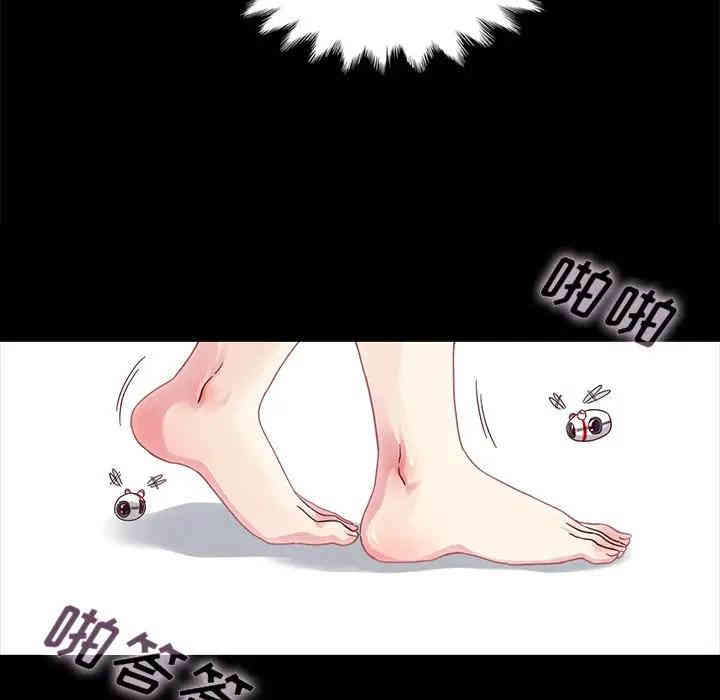 韩国漫画坏血/沉沦韩漫_坏血/沉沦-第26话在线免费阅读-韩国漫画-第68张图片