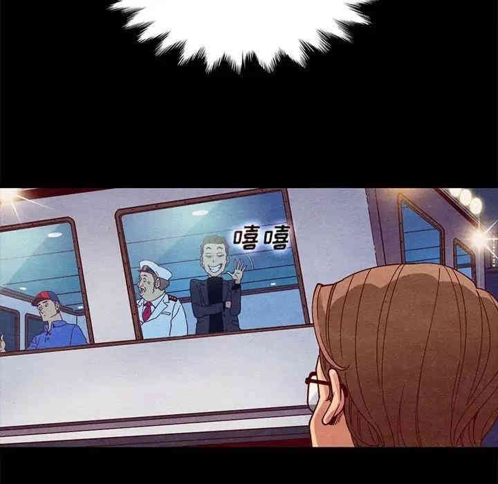 韩国漫画坏血/沉沦韩漫_坏血/沉沦-第27话在线免费阅读-韩国漫画-第68张图片