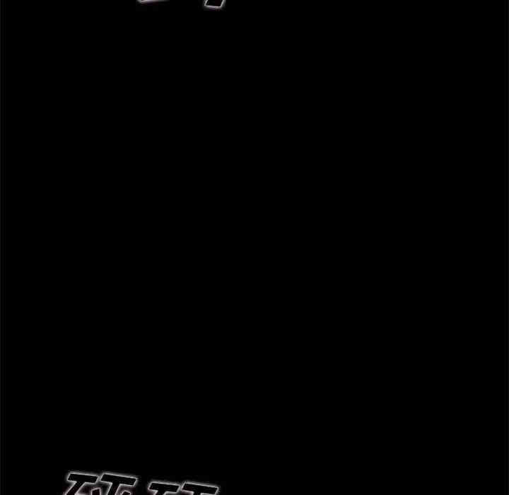 韩国漫画坏血/沉沦韩漫_坏血/沉沦-第27话在线免费阅读-韩国漫画-第73张图片