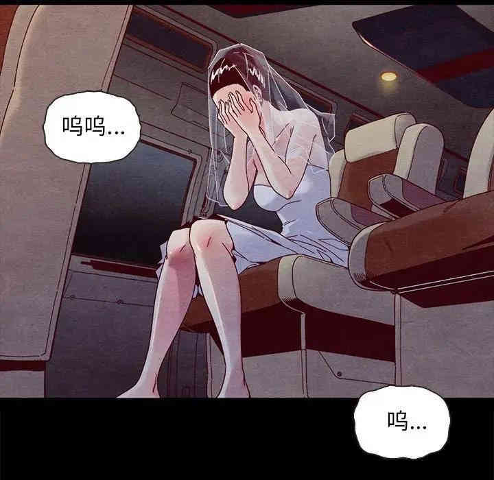 韩国漫画坏血/沉沦韩漫_坏血/沉沦-第27话在线免费阅读-韩国漫画-第100张图片