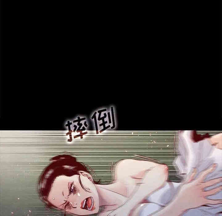 韩国漫画坏血/沉沦韩漫_坏血/沉沦-第27话在线免费阅读-韩国漫画-第132张图片
