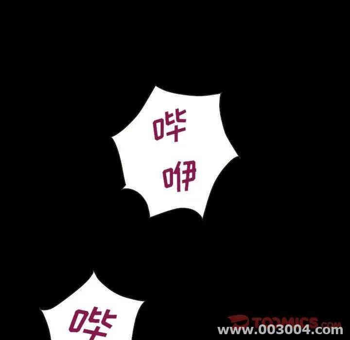 韩国漫画坏血/沉沦韩漫_坏血/沉沦-第28话在线免费阅读-韩国漫画-第21张图片