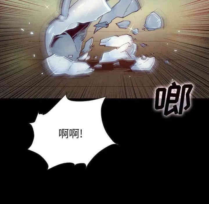 韩国漫画坏血/沉沦韩漫_坏血/沉沦-第28话在线免费阅读-韩国漫画-第35张图片