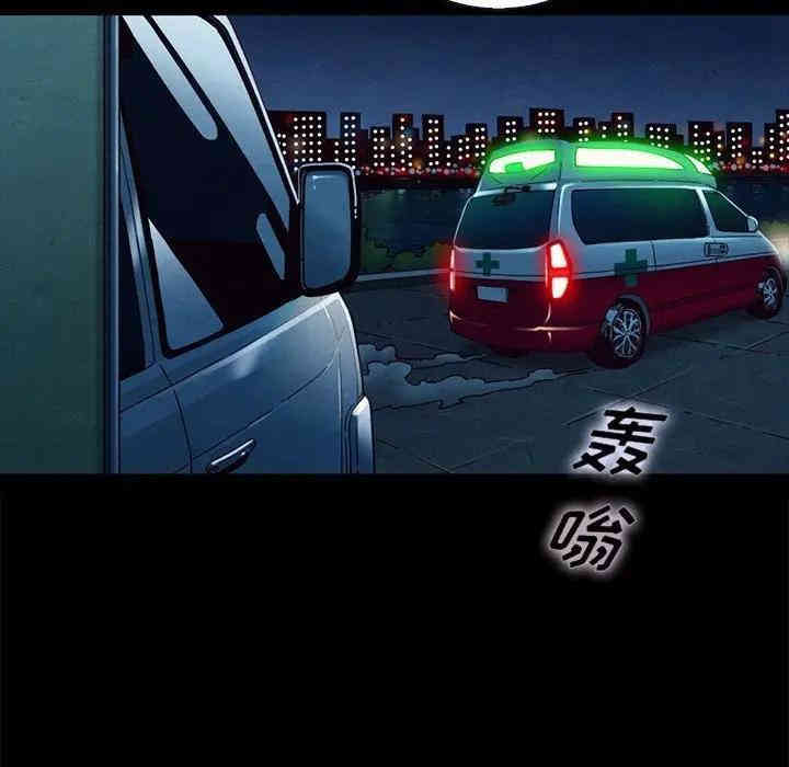韩国漫画坏血/沉沦韩漫_坏血/沉沦-第28话在线免费阅读-韩国漫画-第124张图片